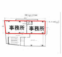 ハトマークサイト 株 新名工務店の貸事務所を探す