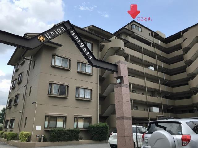 ユニオンハイツ戸崎の建物情報 愛知県岡崎市戸崎町字藤狭 アットホーム 建物ライブラリー 不動産 物件 住宅情報