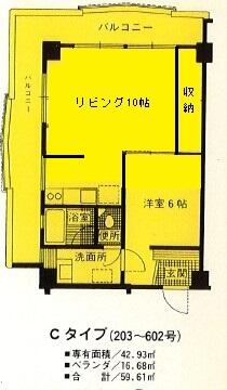 ユニオンハイツの建物情報 熊本県熊本市中央区大江本町 アットホーム 建物ライブラリー 不動産 物件 住宅情報