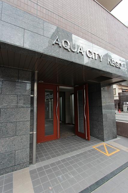 アクアシティ警固の建物情報 福岡県福岡市中央区警固１丁目 アットホーム 建物ライブラリー 不動産 物件 住宅情報