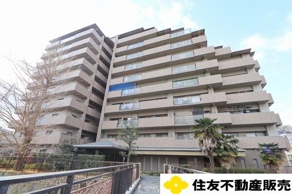 ルネ神戸宮川町さくら坂の建物情報 兵庫県神戸市長田区宮川町４丁目 アットホーム 建物ライブラリー 不動産 物件 住宅情報