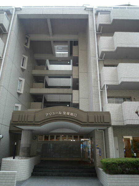 アジュール宝塚南口の建物情報 兵庫県宝塚市梅野町 アットホーム 建物ライブラリー 不動産 物件 住宅情報