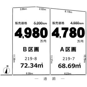 東京都世田谷区桜上水２丁目
