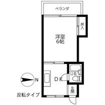 東京都江戸川区西小岩３丁目（賃貸マンション1DK・1階・21.48㎡） その1