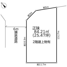 千葉県松戸市大橋
