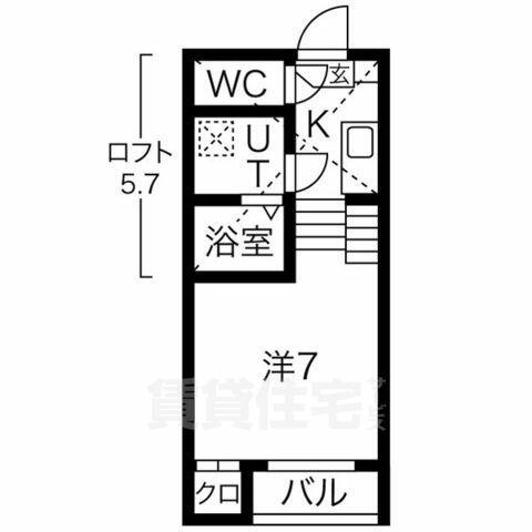 物件拡大画像