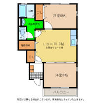 間取り：236003113910