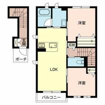 シャーメゾンアウルⅡ 0201 ｜ 奈良県大和高田市大字有井（賃貸アパート2LDK・2階・58.67㎡） その2