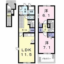 ジェルメ元八事 205 ｜ 愛知県名古屋市天白区元八事１丁目（賃貸アパート2LDK・2階・66.16㎡） その5