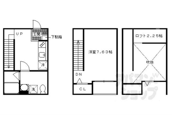 京都府京都市伏見区成町(賃貸アパート1K・1階・35.19㎡)の写真 その2