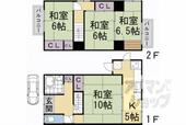 京都市伏見区納所薬師堂 2階建 築53年のイメージ