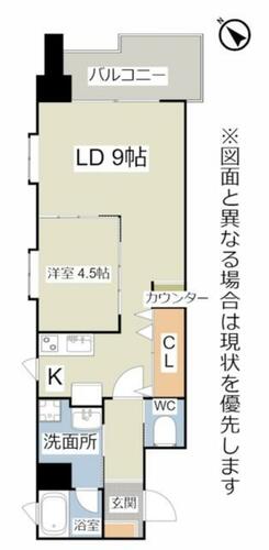 同じ建物の物件間取り写真 - ID:240025829730