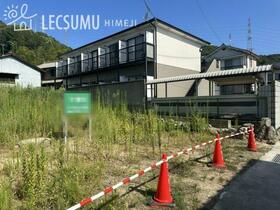 兵庫県姫路市白国５丁目