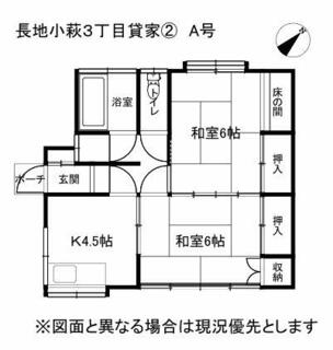 間取り：220002652391
