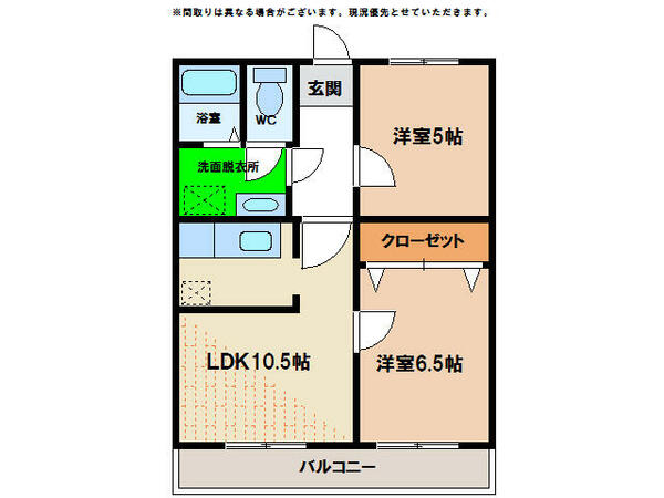 浅井ハイツ 401｜徳島県阿南市羽ノ浦町中庄なかれ(賃貸マンション2LDK・4階・55.00㎡)の写真 その2