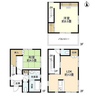 間取り：213140491976