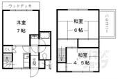 京都市北区紫竹西大門町 2階建 築56年のイメージ