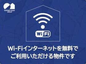 シャーメゾン　スイート　Ｂ 00201 ｜ 栃木県栃木市片柳町２丁目（賃貸アパート2LDK・2階・58.36㎡） その5