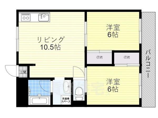 イトーミ１（プリモ）｜兵庫県伊丹市御願塚３丁目(賃貸マンション2LDK・3階・51.20㎡)の写真 その2