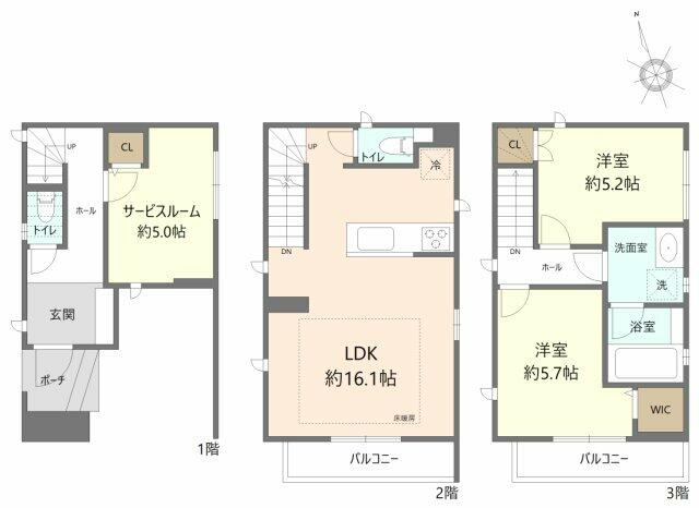 house for sale in Nagoya, Aichi | ¥38,500,000 | 2SLDK | Akiyama house…
