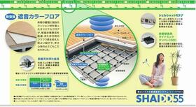 グリナージュ春日 00202 ｜ 千葉県千葉市中央区春日２丁目（賃貸マンション1LDK・2階・40.01㎡） その11