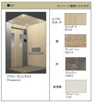 グリナージュ春日 00203 ｜ 千葉県千葉市中央区春日２丁目（賃貸マンション2LDK・2階・58.43㎡） その15