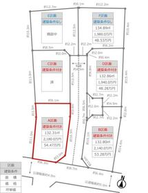 愛知県岩倉市東町東市場屋敷