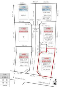 愛知県岩倉市東町東市場屋敷