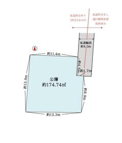 東京都中野区中野３丁目