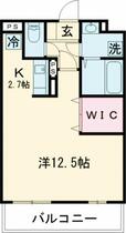 フォレスタ 302 ｜ 栃木県宇都宮市緑５丁目（賃貸マンション1K・3階・40.42㎡） その2