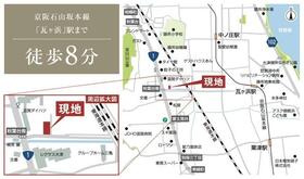 滋賀県大津市中庄２丁目