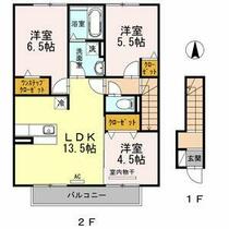 ヴィーナス 202 ｜ 愛知県名古屋市守山区白沢町（賃貸アパート3LDK・2階・71.96㎡） その2