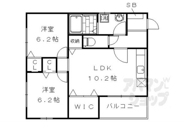 京都府京都市右京区太秦荒木町(賃貸マンション2LDK・2階・54.78㎡)の写真 その2