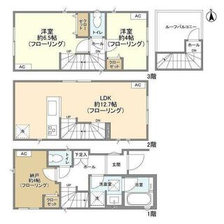 間取り：213143527738