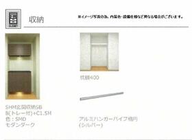 キュエール 00301 ｜ 栃木県宇都宮市東今泉１丁目（賃貸マンション1LDK・3階・44.59㎡） その9