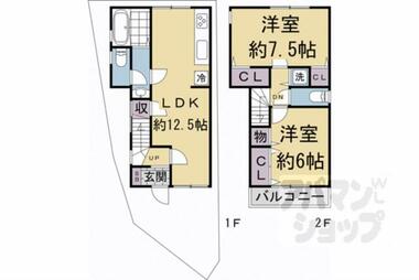 物件番号「226064388087」の写真