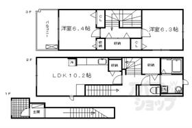 間取り：226078071481