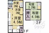 京都市北区等持院中町 2階建 築99年のイメージ