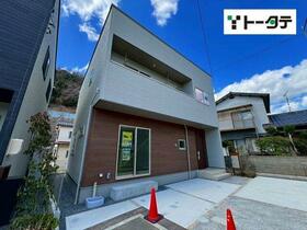 広島県広島市安佐南区八木８丁目