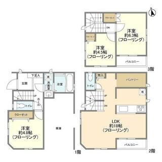 間取り：213145663010