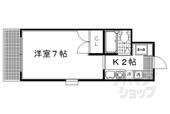 京都市左京区岩倉北桑原町 3階建 築29年のイメージ