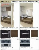 ベルパエーゼ 00303 ｜ 千葉県船橋市葛飾町２丁目（賃貸マンション1LDK・3階・42.58㎡） その4