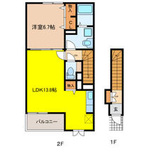 サンフィールド 202 ｜ 岐阜県大垣市和合本町２丁目（賃貸アパート1LDK・2階・52.15㎡） その2