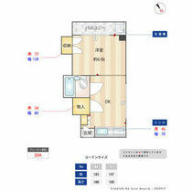 アサヒハイツ那の川 2-D ｜ 福岡県福岡市南区那の川２丁目（賃貸マンション1DK・2階・25.00㎡） その2