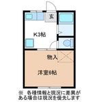 美濃加茂市西町５丁目 2階建 築29年のイメージ