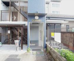 コーポ近江屋 1A ｜ 京都府京都市左京区一乗寺北大丸町（賃貸マンション1R・1階・17.00㎡） その3