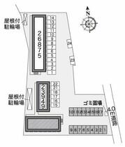 香川県高松市元山町（賃貸アパート1K・2階・22.02㎡） その3