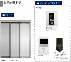 シャーメゾン吉塚２１１ A0101 ｜ 福岡県福岡市博多区吉塚８丁目（賃貸マンション3LDK・1階・81.81㎡） その7