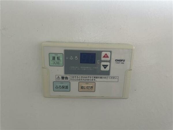 detached 福島県伊達郡川俣町字西戸ノ内

地図を見る