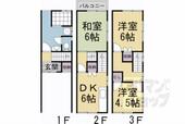 京都市上京区仁和寺街道七本松東入一番町 3階建 築28年のイメージ